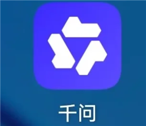 千问<font color=red>官网</font>入口 千问和豆包哪个好【分享】
