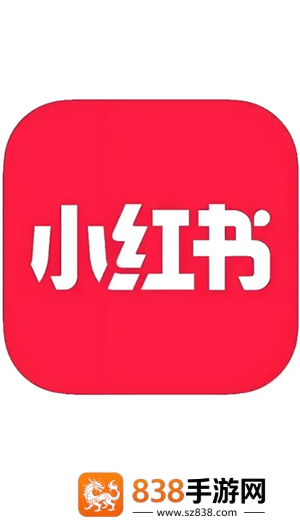 小红书怎么合规加微信 小红书合规加微信方法