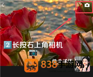 ?朋友圈有红点提示却没有动态怎么回事 朋友圈有红点提示没有动态是把自己屏蔽了吗