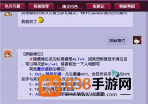 梦幻西游互通版需要点卡吗 梦幻西游互通版怎么赚钱
