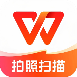 wps免费下载安装(WPS Office)