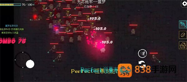 像素地牢枪火狂潮最新版