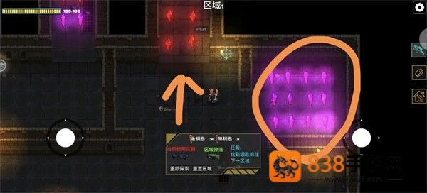 像素地牢枪火狂潮最新版
