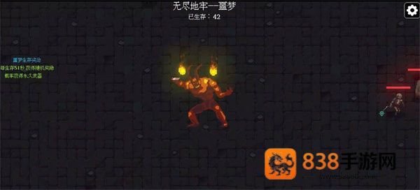 像素地牢枪火狂潮最新版