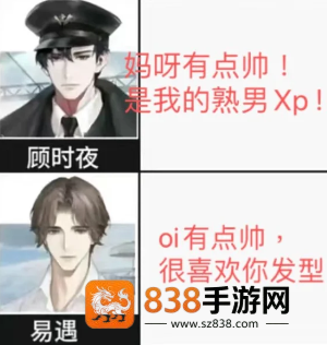 世界之外新手入门攻略 世界之外养卡攻略