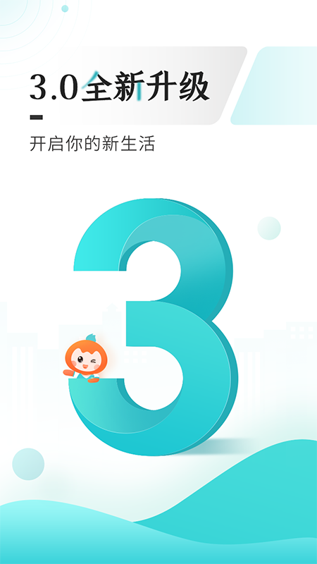 云上贵州多彩宝免费下载安装2026