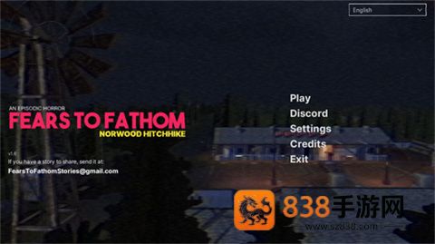 溯源之惧第二章(Fears to Fathom - Episode 2)