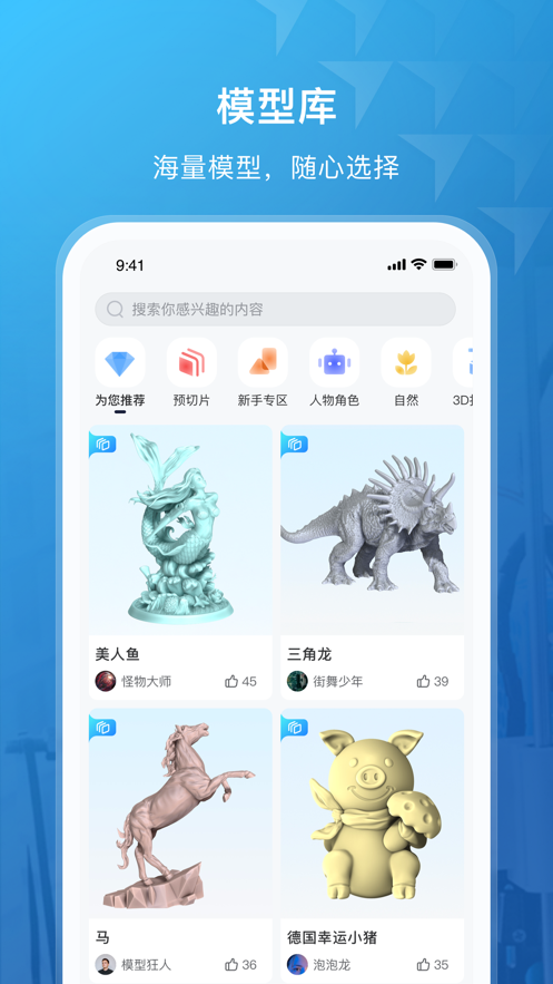 纵维立方