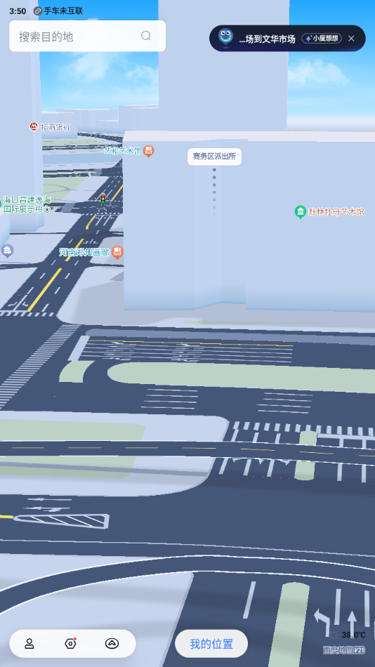 百度地图大屏版