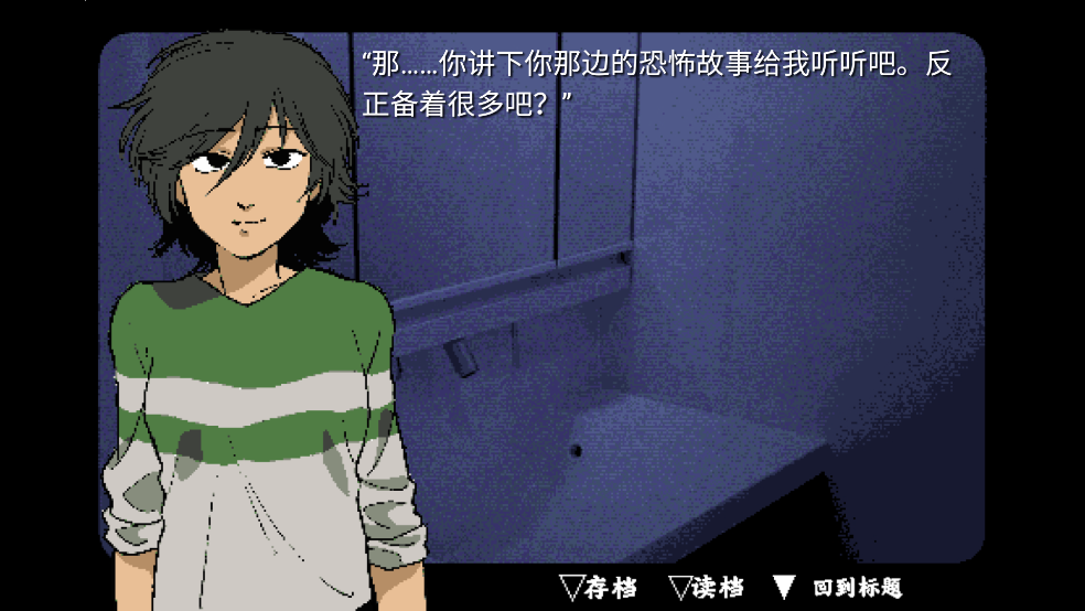 旁边世界的我的一班