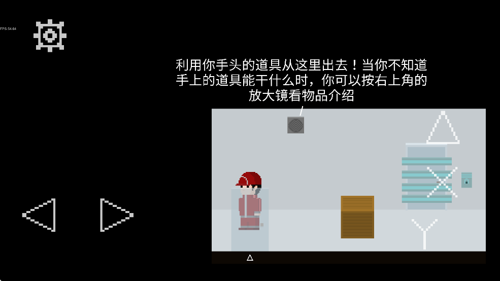 诡居小镇