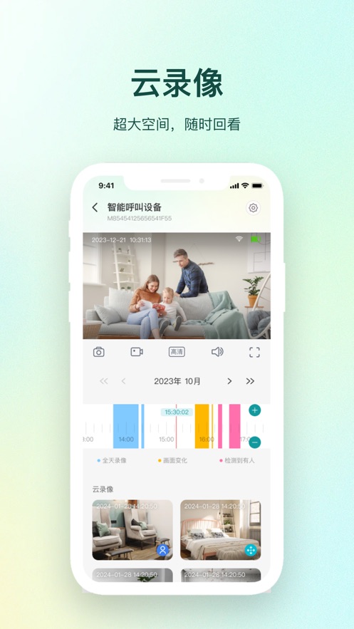 小亿同学
