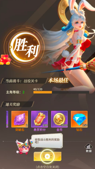我被女神包围