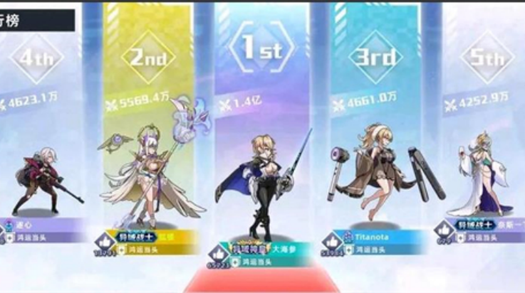 星神少女
