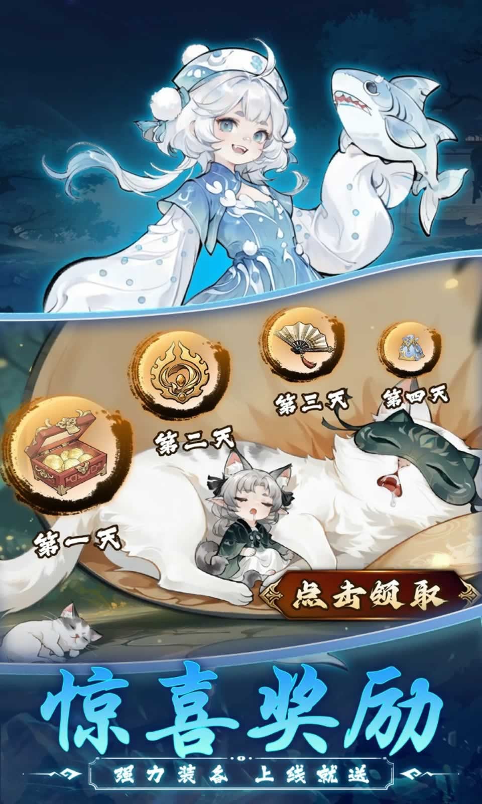幽影探秘