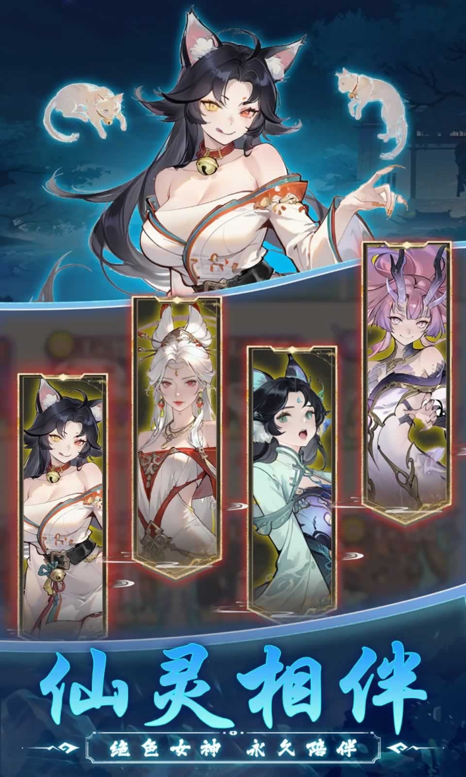 幽影探秘