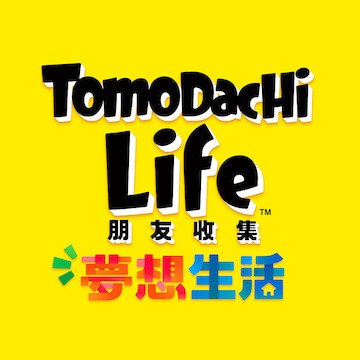 人森手机版(朋友收集梦想生活)