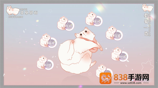 王子的爱情故事清软最新(王子的爱情故事［清软］10.12)
