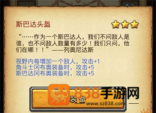 史莱姆不思议迷宫手机游戏