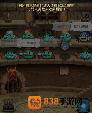 史莱姆不思议迷宫手机游戏