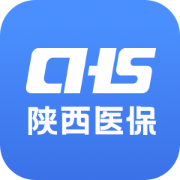 陕西医保app最新版本