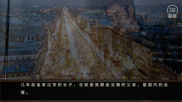 bes绮丽之歌