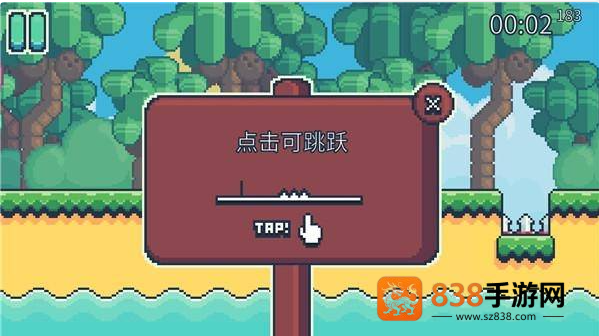 YeahBunny游戏