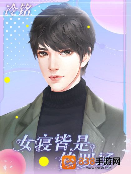 女寝皆是修罗场免费完整版(女寝皆是修罗场［清软］完结)