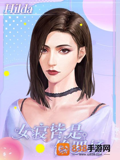 女寝皆是修罗场免费完整版(女寝皆是修罗场［清软］完结)