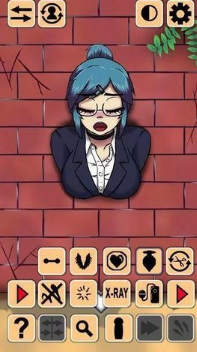Another girl in the wall