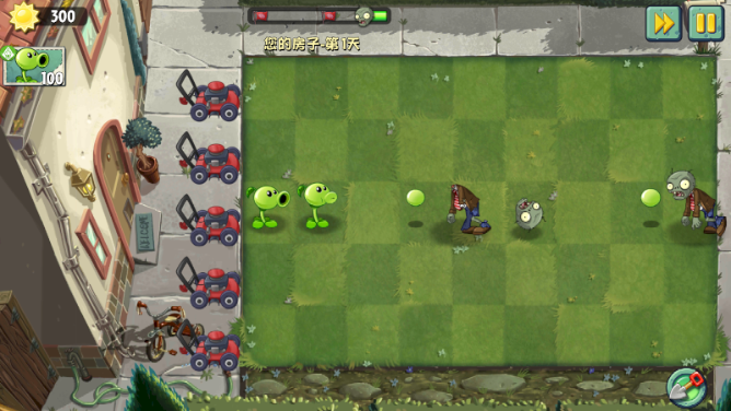 植物大战僵尸2复兴版