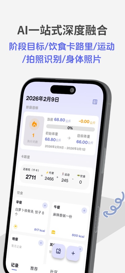悦轻蓝