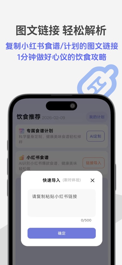 悦轻蓝