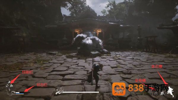 黑神话悟空下载黑神话手机版（战斗胜佛）