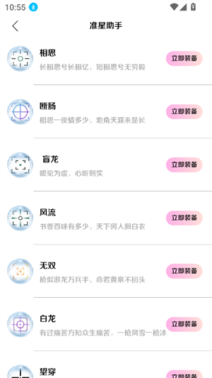 画质怪咖2.0