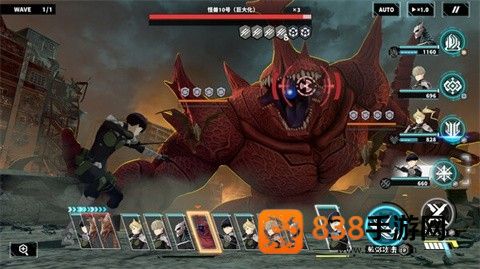 怪兽8号thegame游戏(怪兽8号 The Game（国际服）安装器)