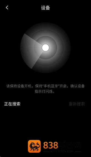 DZZ app