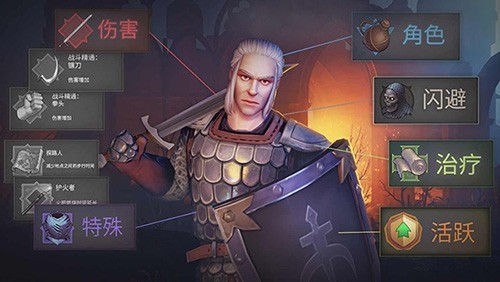 冷酷灵魂