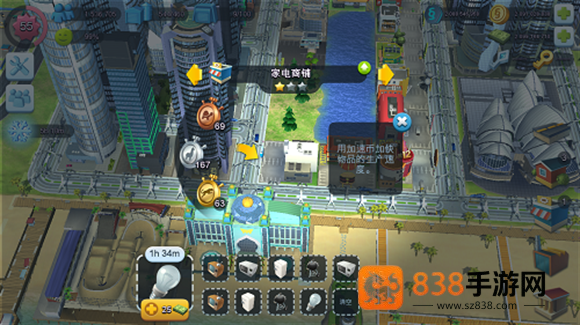 simcity国际版最新更新(SimCity安装器)
