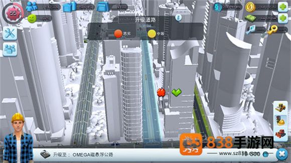 simcity国际版最新更新(SimCity安装器)