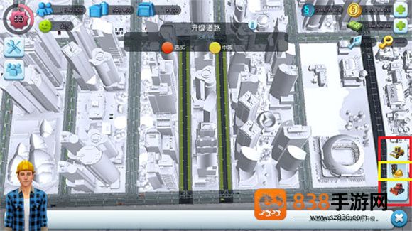 simcity国际版最新更新(SimCity安装器)