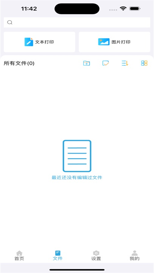 墨矽