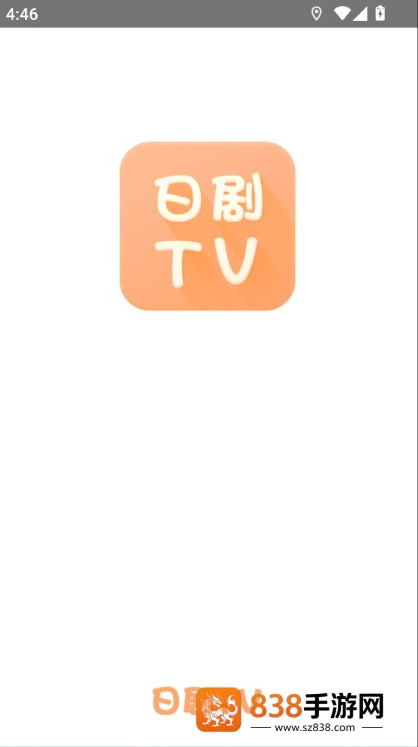日剧影视tv