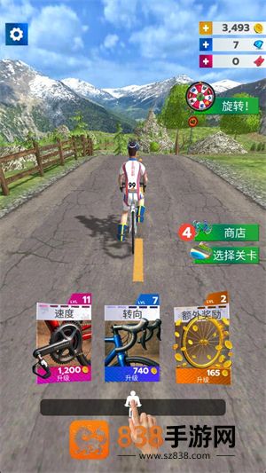 公路自行车世界巡回赛游戏