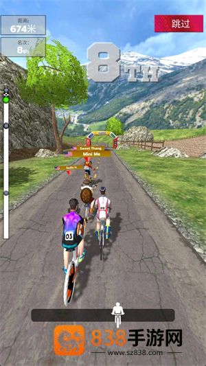 公路自行车世界巡回赛游戏