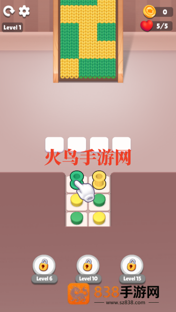 彩色针织品游戏(Color Knitzy)