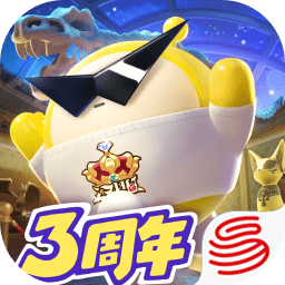蛋仔派对官方正版