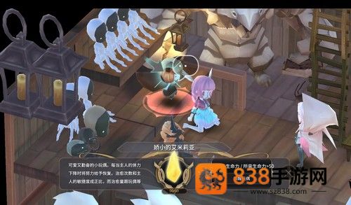 魔女之泉3游戏下载安装(WitchSpring3)