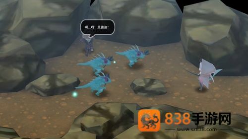 魔女之泉3游戏下载安装(WitchSpring3)