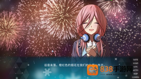 五等分的抢婚三玖篇游戏